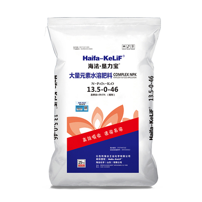 大量元素水溶肥料