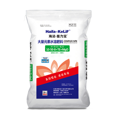加镁大量元素水溶肥料